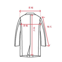 コットン素材　切り替えステンカラーコート　ピンク　メンズレディース ファッション　 6枚目の画像