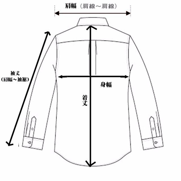 カラフル　スタンドカラーシャツ　コットン素材 メンズ・レディース ファッション 6枚目の画像