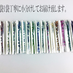 送料無料　ラインストーン　カラーラインストーン　底平　3mm　16色1600粒　レジン　デコ　ネイル　（RS0001) 5枚目の画像