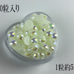 送料無料　半円　パール　ビーズ　ネイル　デコ　2mm　3mm　4mm　5mm　約400粒　クリーム　（HPS0001） 4枚目の画像