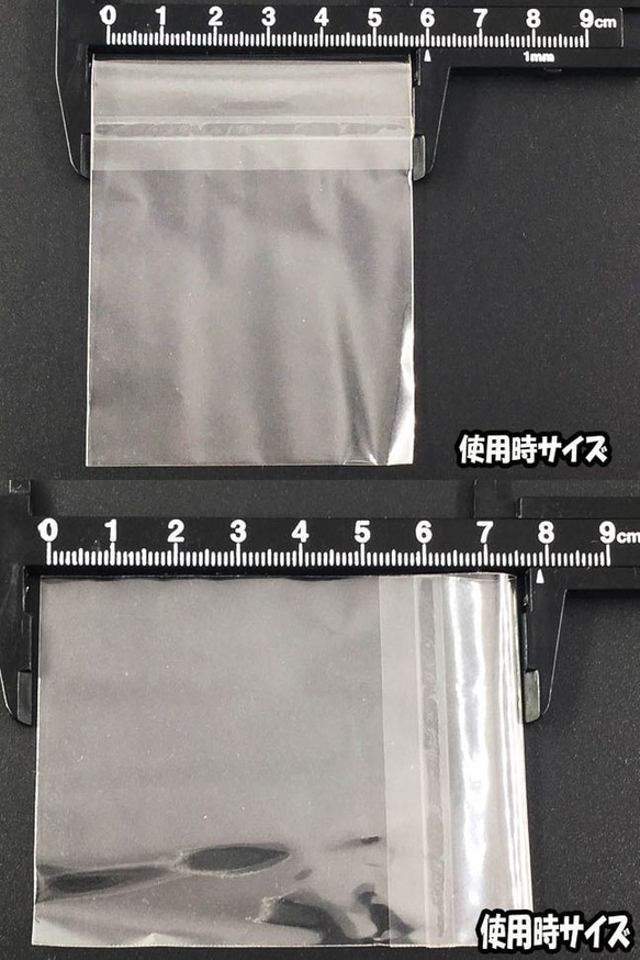 送料無料　OPP袋　テープ付き　1000枚　10cmｘ6cm（センチ）　アクセ デコパーツ 封入　小分け　AP0749 4枚目の画像