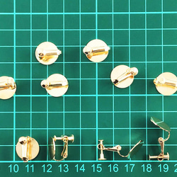 送料無料　イヤリング　パーツ　ゴールド　KC金　丸皿　14mm大台座付き　10個　ネジバネ式　金具　AP1050 6枚目の画像