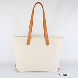 日本最古の帆布　松右衛門帆　Combi tote　kinari 1枚目の画像