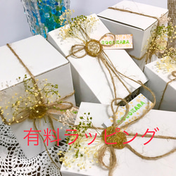 『プレゼント付き』♥北欧ボンボンソイキャンドル♥  韓国インテリア　結婚式のウェルカムスペース装飾　誕生日ギフト 7枚目の画像
