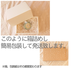 『初夏色』(shoka-iro)－ダリアの巻き玉チャーム付き花髪飾り＆ピアスのセット　浴衣,着物などのシーンに 7枚目の画像