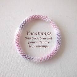 Petit SAKURA bracelet 2枚目の画像