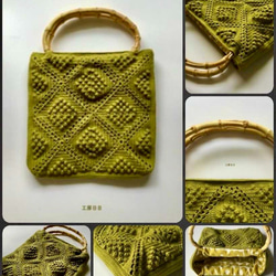 Motif-Bag（romanesco） 2枚目の画像