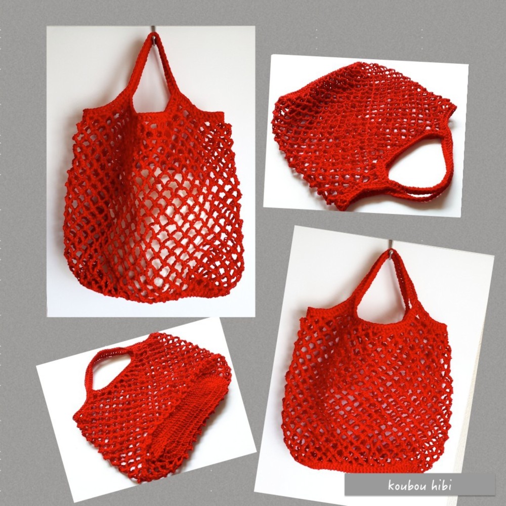 BoConcept あみかご BoConcept あみかご BoConcept あみかご BoConcept あみかご