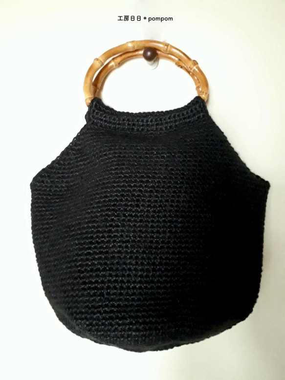 『pompom』Halter-Bag（麻紐/Black） 1枚目の画像