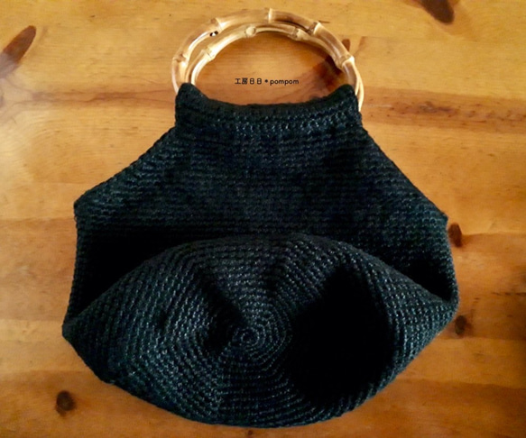 『pompom』Halter-Bag（麻紐/Black） 4枚目の画像