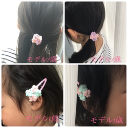 【再販×2】bloom ☆選べる　パステルカラーのお花　ヘアゴム/ヘアピン　〜リンクコーデにも☆ 5枚目の画像