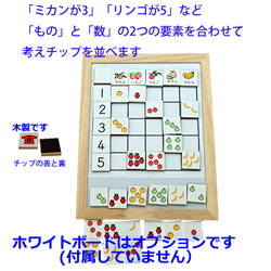 マトリックスの子供たち 上　下　２冊セット マトリックスの子供たち[上] | デーヴィッド・アイク, 安永 絹江 |本
