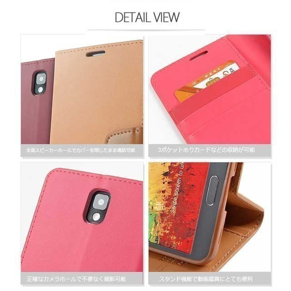 iPhone Galaxy全機種【選べる6色ダイヤモンドクリスタルモチーフ】ピンクパステル アイホン 手帳型ケース 3枚目の画像