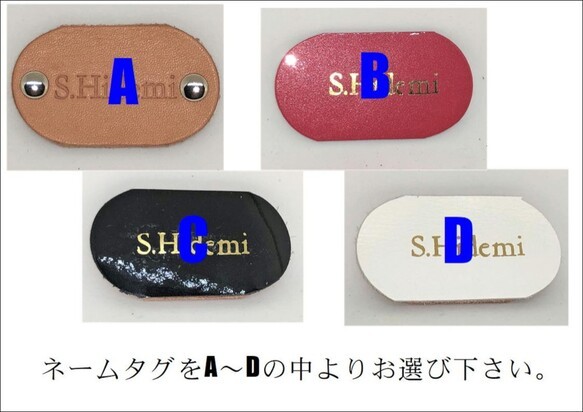 ネーム入り　３連✙１キーケース &脱着可能キーホルダー【スマートキー対応】 6枚目の画像