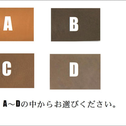 ネーム刻印入り　本革　ポケット（携帯）灰皿＆ライターホルダー✙ポケット付き 6枚目の画像