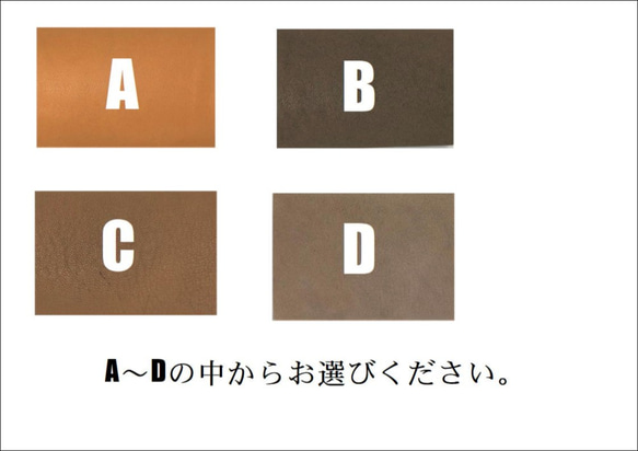 ネーム刻印入り　本革　ポケット（携帯）灰皿＆ライターホルダー✙ポケット付き 6枚目の画像