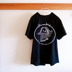 【Mサイズ】アマビエTシャツ(黒)　【送料無料】 1枚目の画像