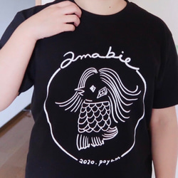 【受注生産】北欧に憧れるアマビエTシャツ(黒)【送料無料】 3枚目の画像