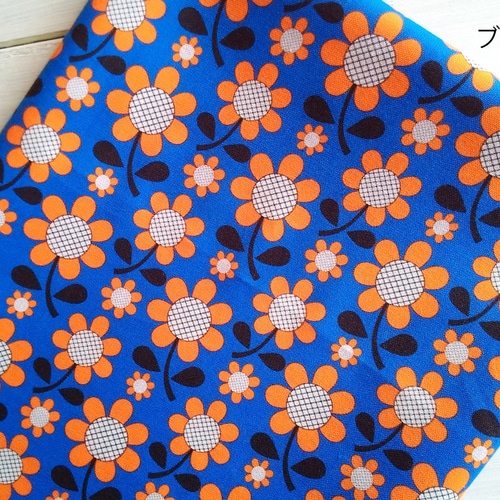昭和　レトロ　花柄　防水タイプ タイガー、昭和レトロな花柄やストライプの家電を復刻。炊飯器や