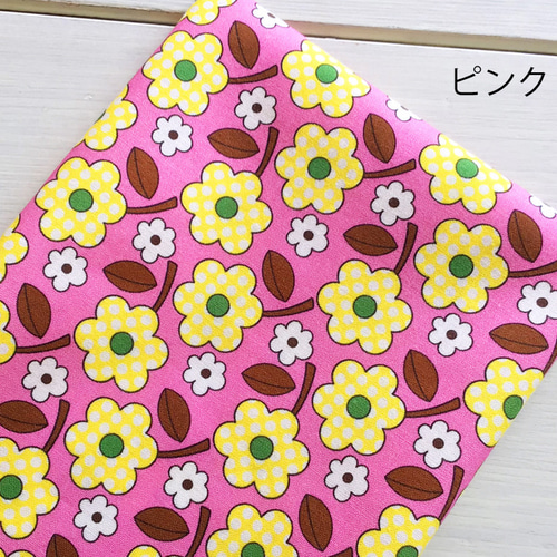 布花 予約販売】#36水玉の花 /生地 花柄 昭和レトロ 水玉 生地 257 通販