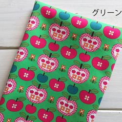 【予約販売】#74apple&apple　/生地　リンゴ　レトロ 4枚目の画像