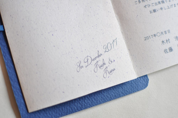 結婚式招待状（3セット）：紺糸 3枚目の画像