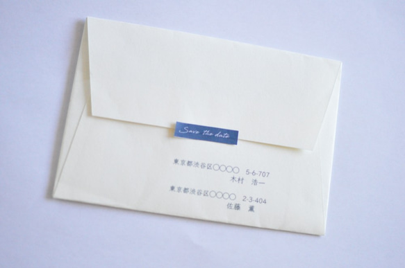 結婚式招待状（3セット）：紺糸 5枚目の画像