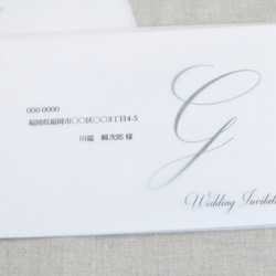 結婚式招待状（3セット）：無垢 2枚目の画像