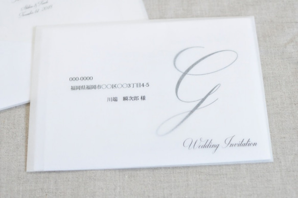 結婚式招待状（3セット）：無垢 2枚目の画像