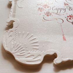 Birthday Card - calligraphy 3枚目の画像