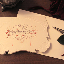 Birthday Card - calligraphy 1枚目の画像