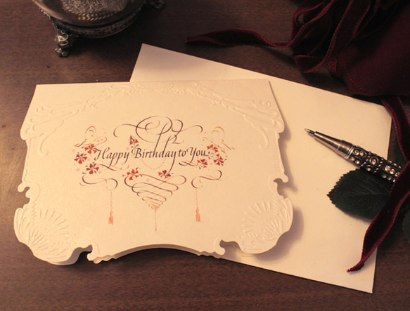 Birthday Card - calligraphy 1枚目の画像