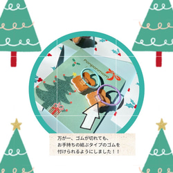 クリスマス ギフト☆こどもヘアゴム 2個 ＆ 星クリップのセット 6枚目の画像