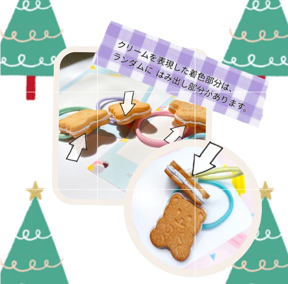 クリスマス ギフト☆こどもヘアゴム 2個 ＆ 星クリップのセット 7枚目の画像