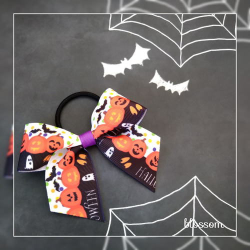 HW ハロウィンリボン 3個セット ヘアーアクセサリー ヘアゴム