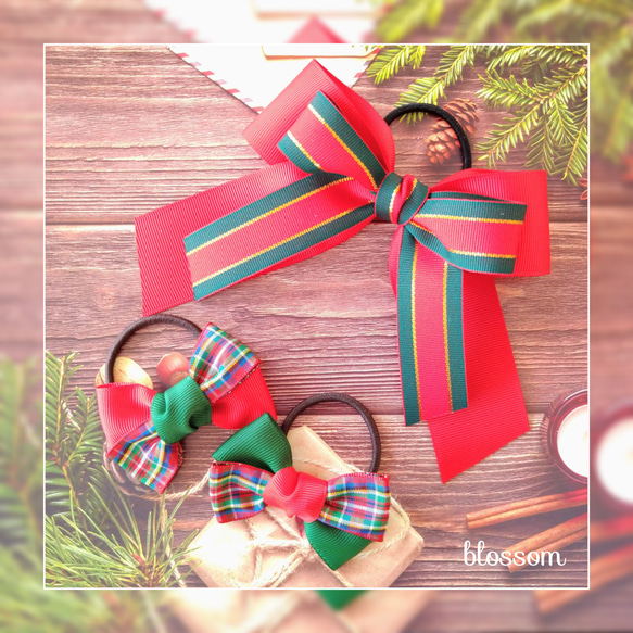 【T-529】クリスマスカラーヘアリボン　キッズリボン　ヘアゴム　ハンドメイド T-529】クリスマスカラーヘアリボンキッズリボンヘアゴムハンドメイド