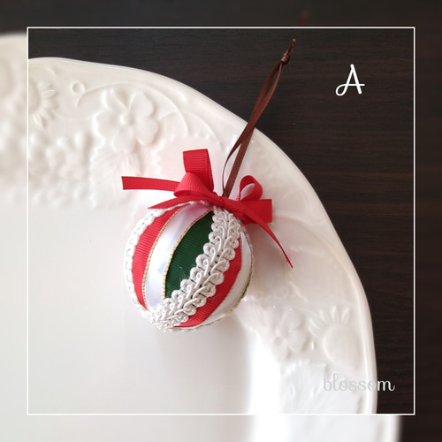 XR(o) クリスマス リボン オーナメント クリスマス飾り ツリー飾り