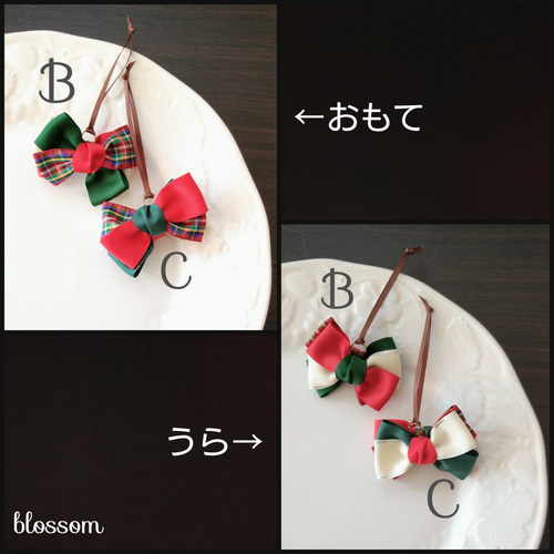 リボンオーナメント　クリスマスオーナメント Amazon | ZHEJIA クリスマスリボン 蝶結び 鈴付き クリスマス