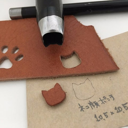 受注生産 動物ポンチ オールハンドメイド　シルエットポンチ 12×12mm 1枚目の画像