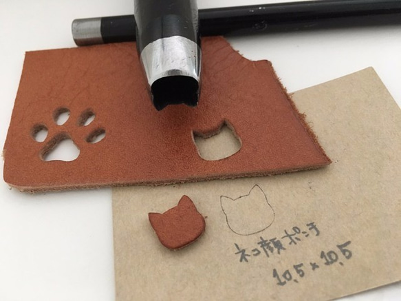 受注生産 動物ポンチ オールハンドメイド　シルエットポンチ 12×12mm 1枚目の画像