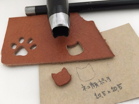 kobitonokutusya様専用ページ 受注生産 猫型ポンチ オールハンドメイド 1枚目の画像