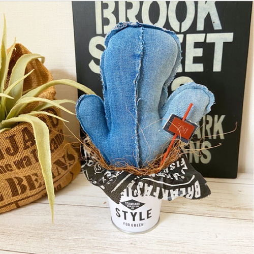 デニムサボテン サボテン フェイク 柱サボテン ハンドメイド 材料費0円