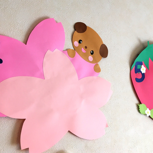 オーダー受付中 誕生日 飾り 壁面 Amazon.co.jp: 壁面飾り 誕生日 通年 夏 バースデーケーキ 7月 8月 9月