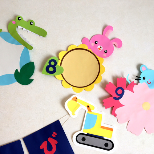 送料込み♡】【受注制作】壁面＊壁面飾り＊誕生表＊お誕生日＊お誕生日