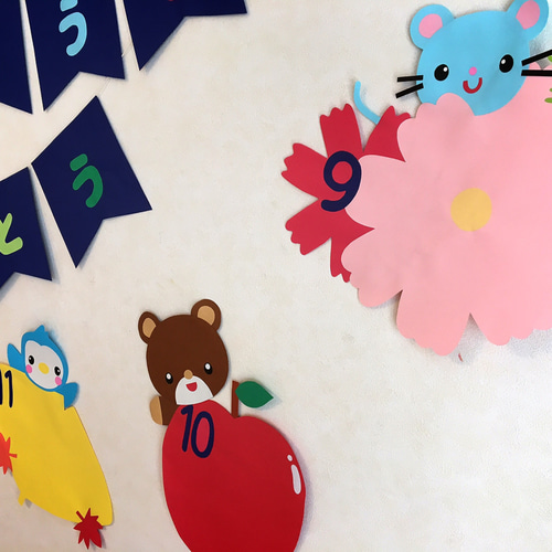 送料込み♡】【受注制作】壁面＊壁面飾り＊誕生表＊お誕生日＊お誕生日