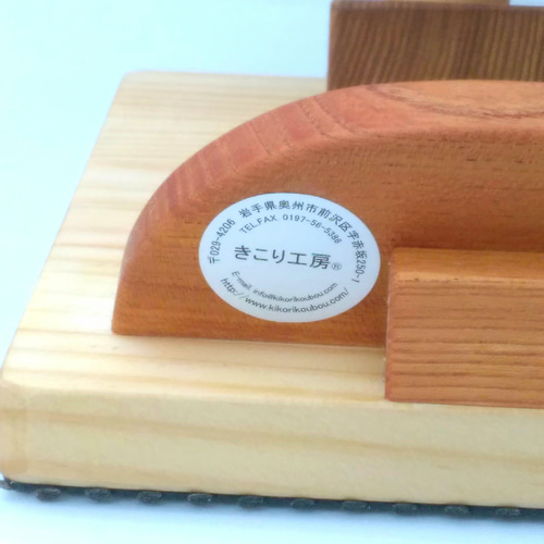 ☆木こり様☆専用 金鋸 (木柄付) 470mm