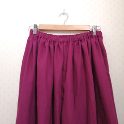 ダブルガーゼのスカート　ラズベリー 2枚目の画像
