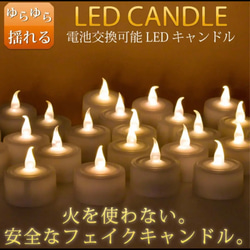 Flowers candle folder *ennui 5枚目の画像