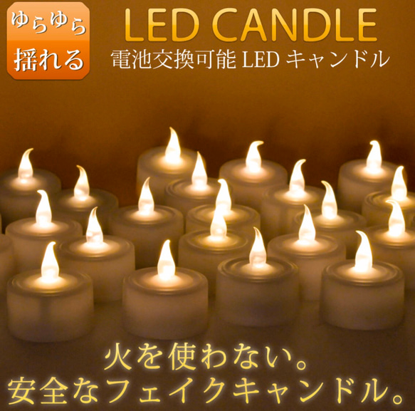 Flowers candle folder *wine 4枚目の画像