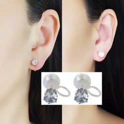 正品淡水珍珠耳環，看起來像無環耳環正品珍珠水晶美式耳環，風格雙面樹脂無孔無環耳環配件 第1張的照片